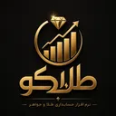 طلاکو